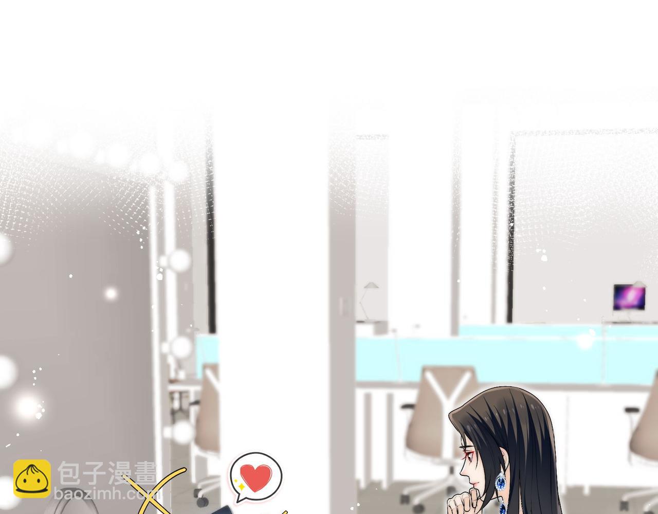 第三十三话 你也配叫我姐姐？(1/2)-第33话