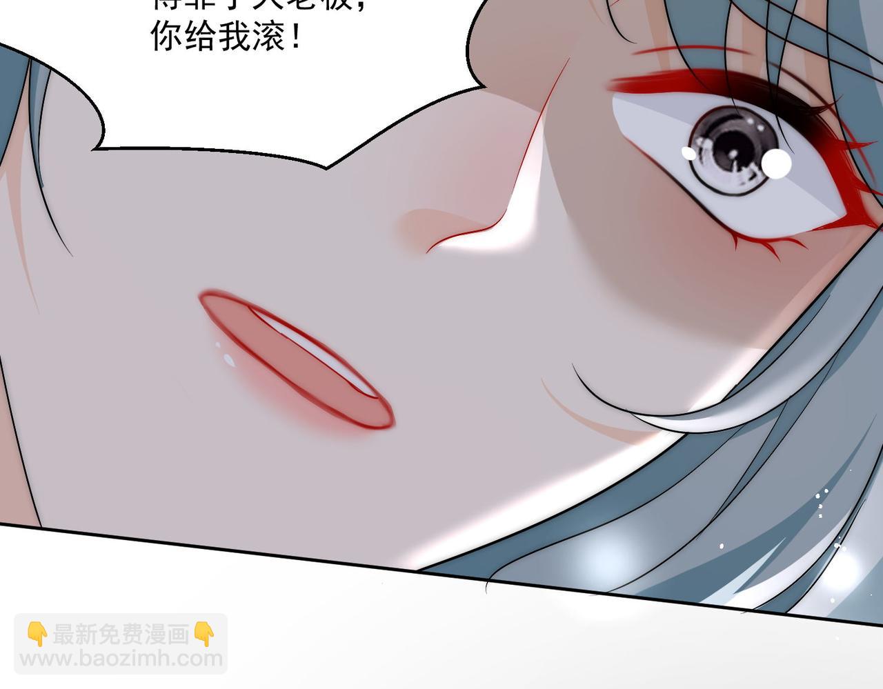 第三十三话 你也配叫我姐姐？(1/2)-第33话