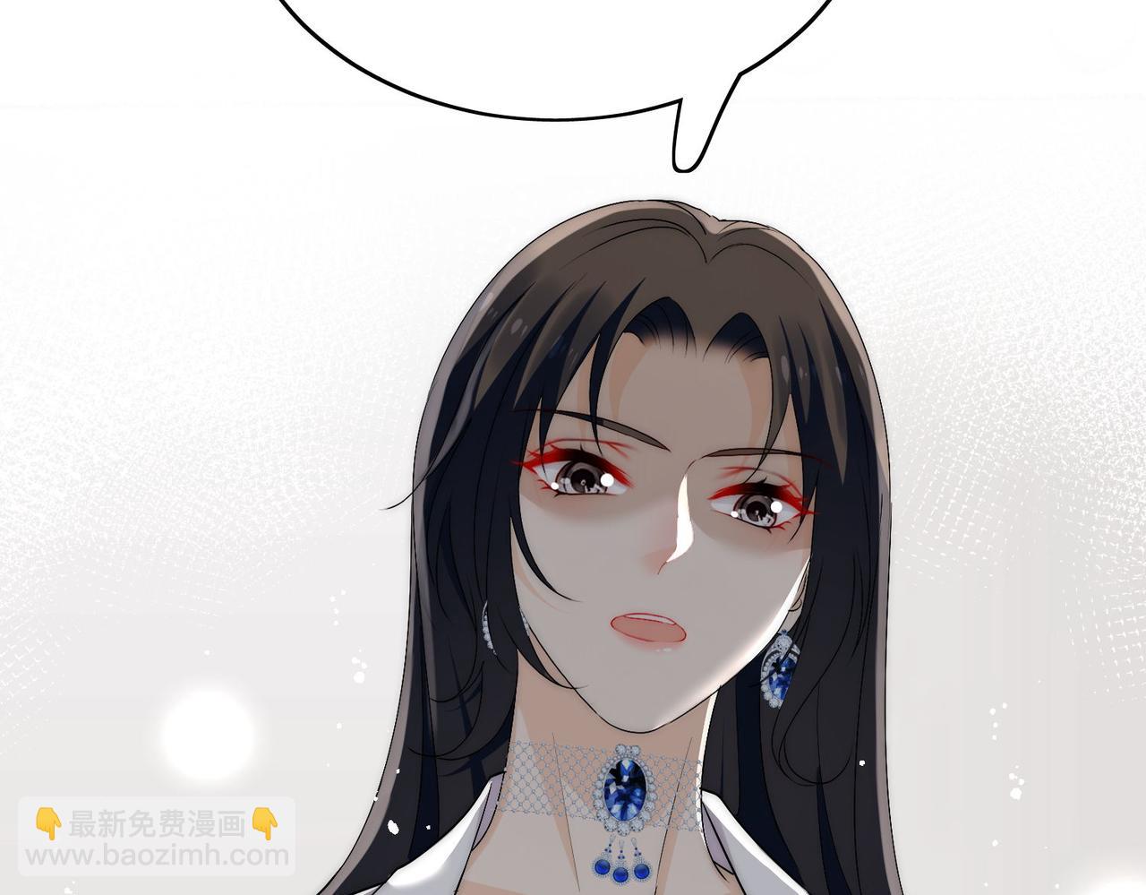 第三十三话 你也配叫我姐姐？(1/2)-第33话