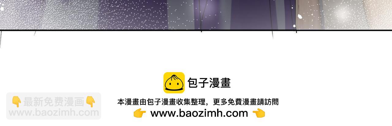 第三十三话 你也配叫我姐姐？(1/2)-第33话