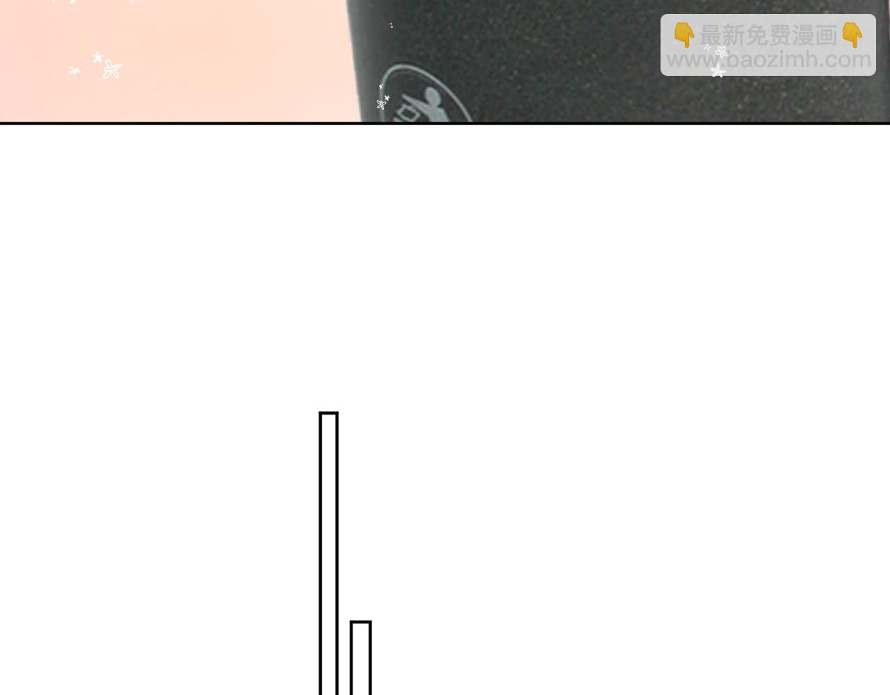 第三十五话他有金主了？(1/2)-第35话