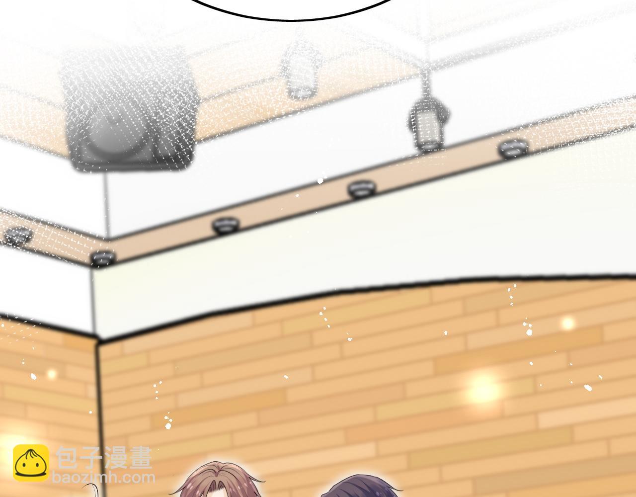 第三十五话他有金主了？(1/2)-第35话