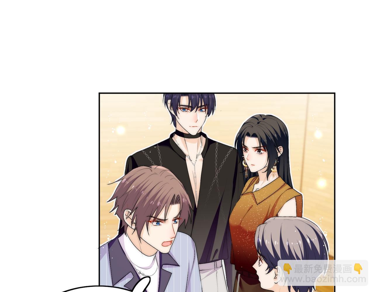 第三十七话不如姐姐包养我吧(1/2)-第37话