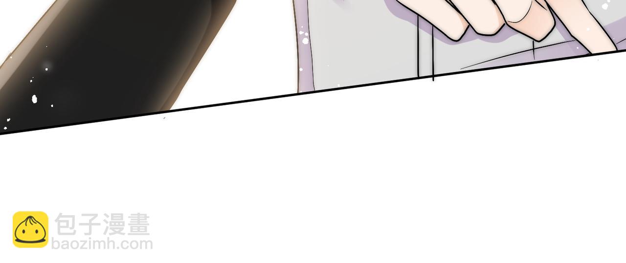 第三十七话不如姐姐包养我吧(1/2)-第37话