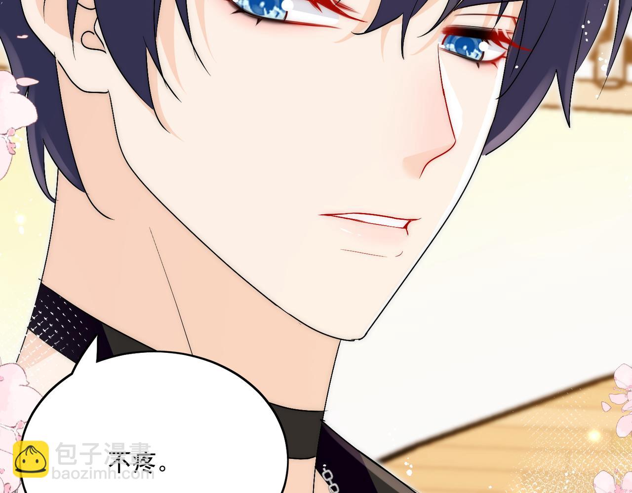 第三十七话不如姐姐包养我吧(1/2)-第37话