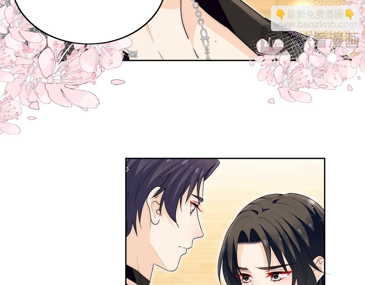 第三十七话不如姐姐包养我吧(1/2)-第37话