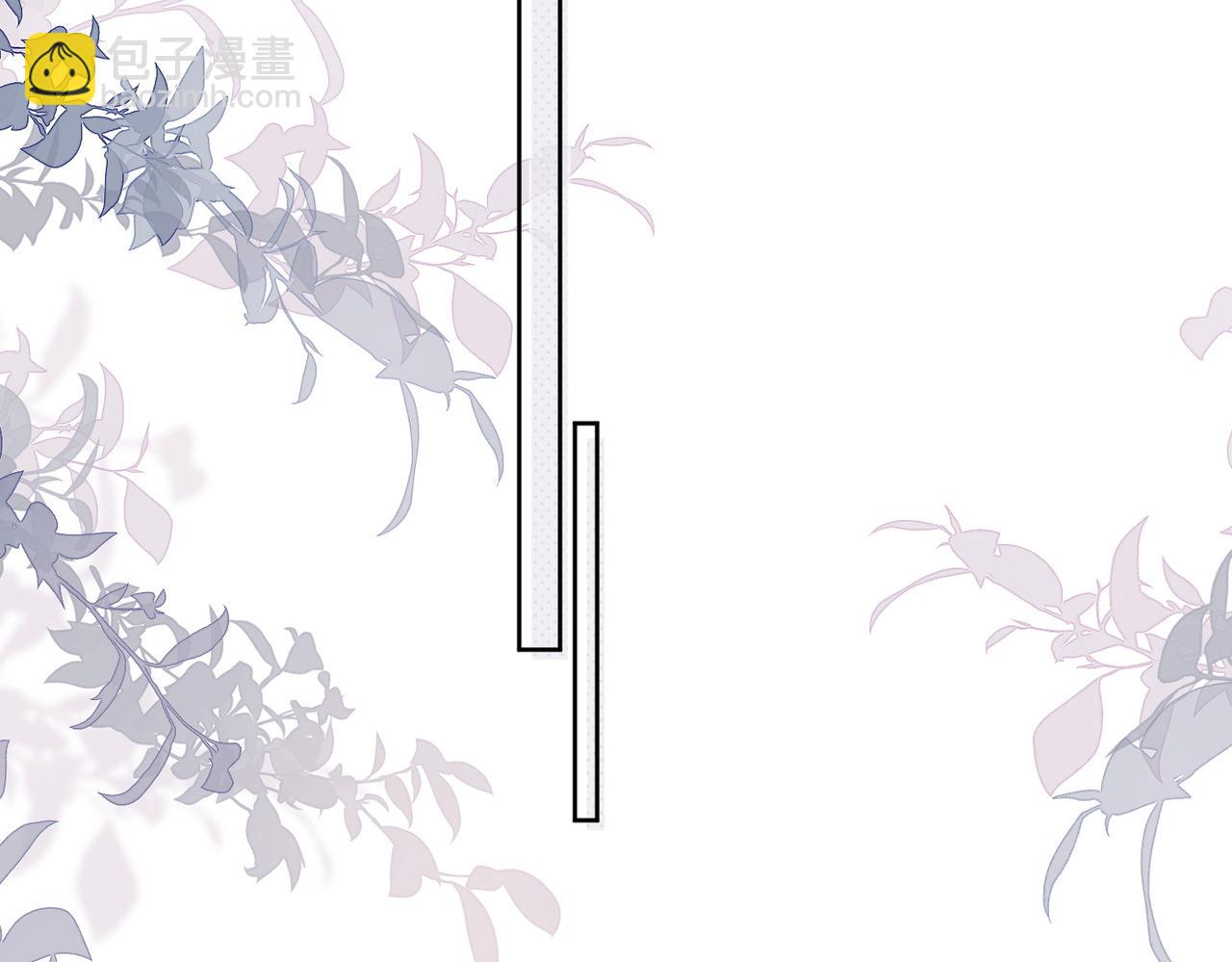 第三十七话不如姐姐包养我吧(1/2)-第37话