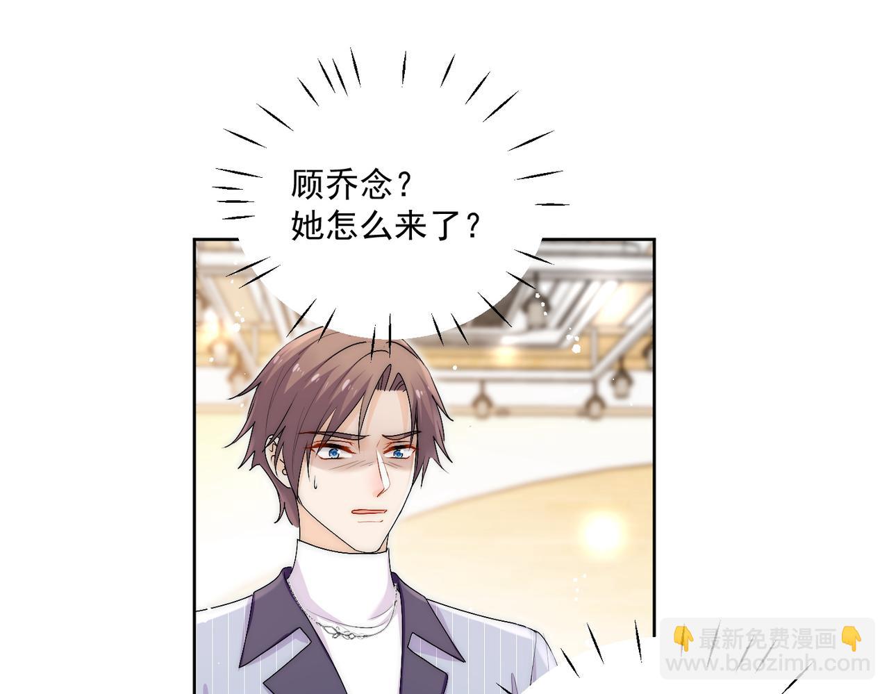 第三十七话不如姐姐包养我吧(1/2)-第37话