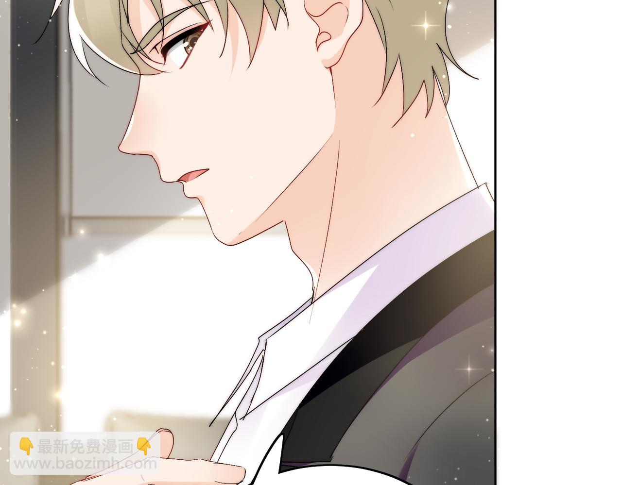 第三十九话什么？她们有不正当关系？(1/2)-第39话