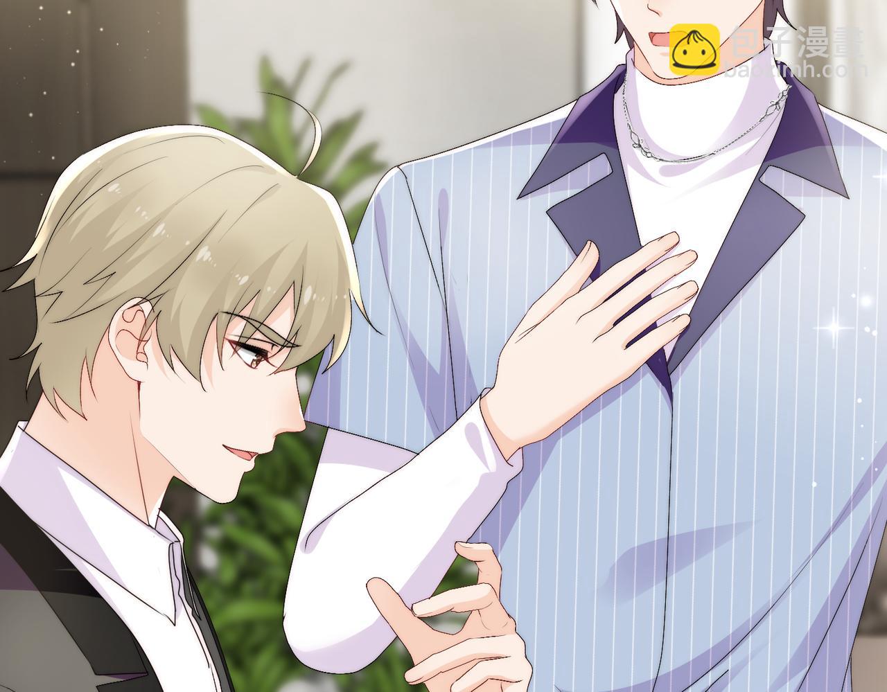 第三十九话什么？她们有不正当关系？(1/2)-第39话