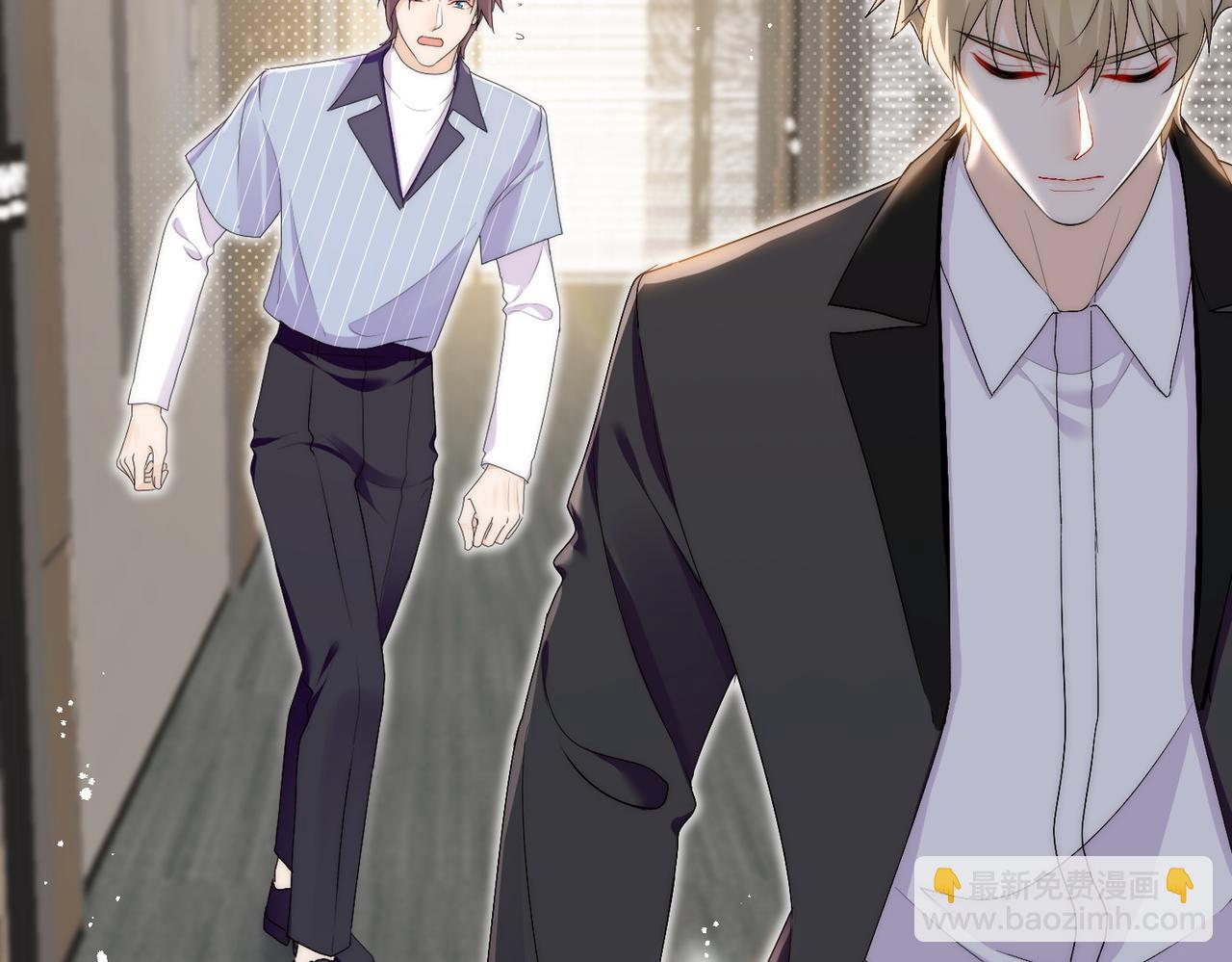 第三十九话什么？她们有不正当关系？(1/2)-第39话