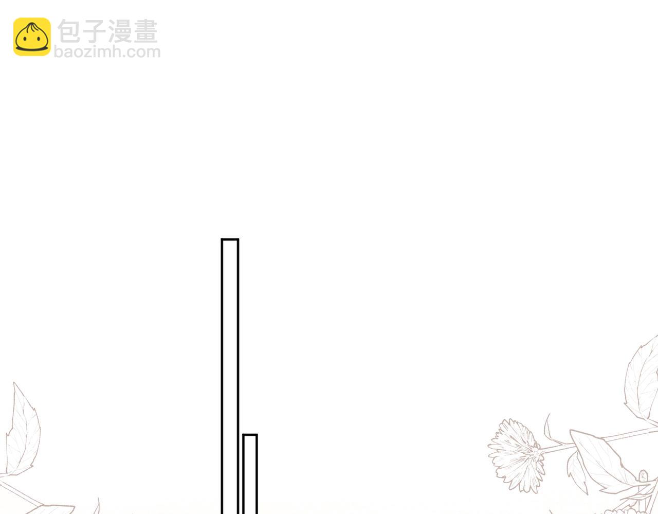 第三十九话什么？她们有不正当关系？(1/2)-第39话