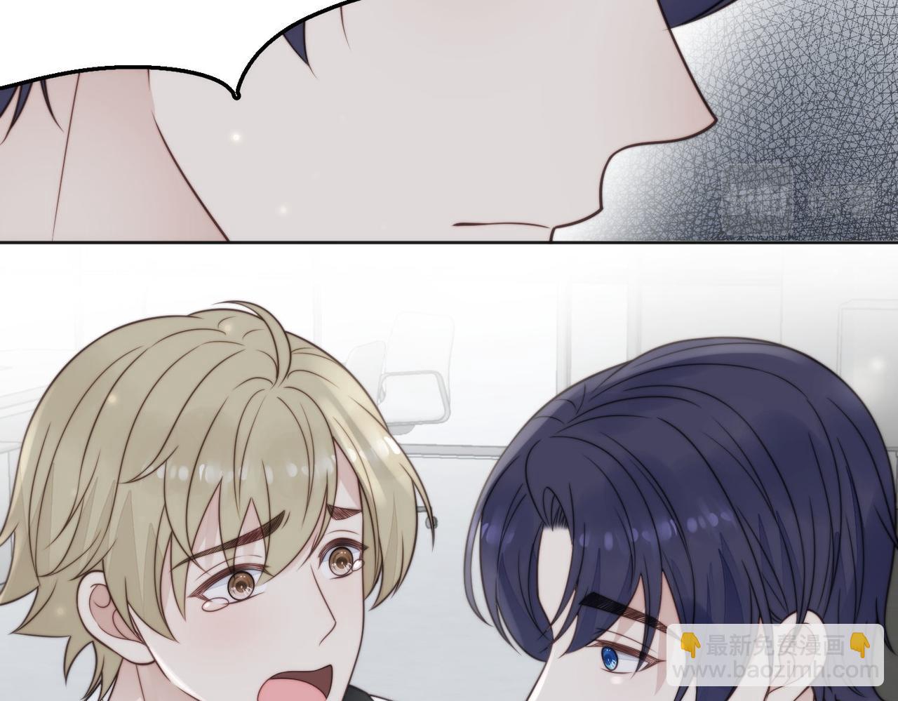 第五话所谓信任不过如此(1/2)-第5话