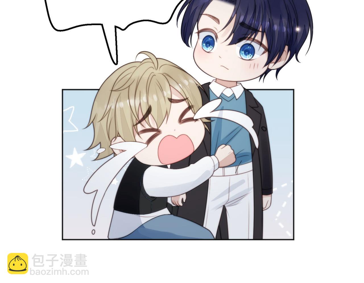 第五话所谓信任不过如此(1/2)-第5话