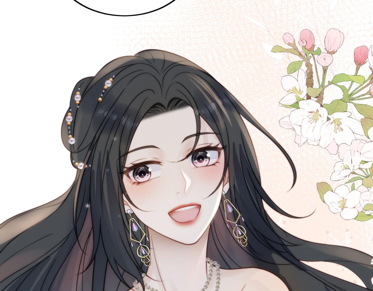 第五话所谓信任不过如此(1/2)-第5话