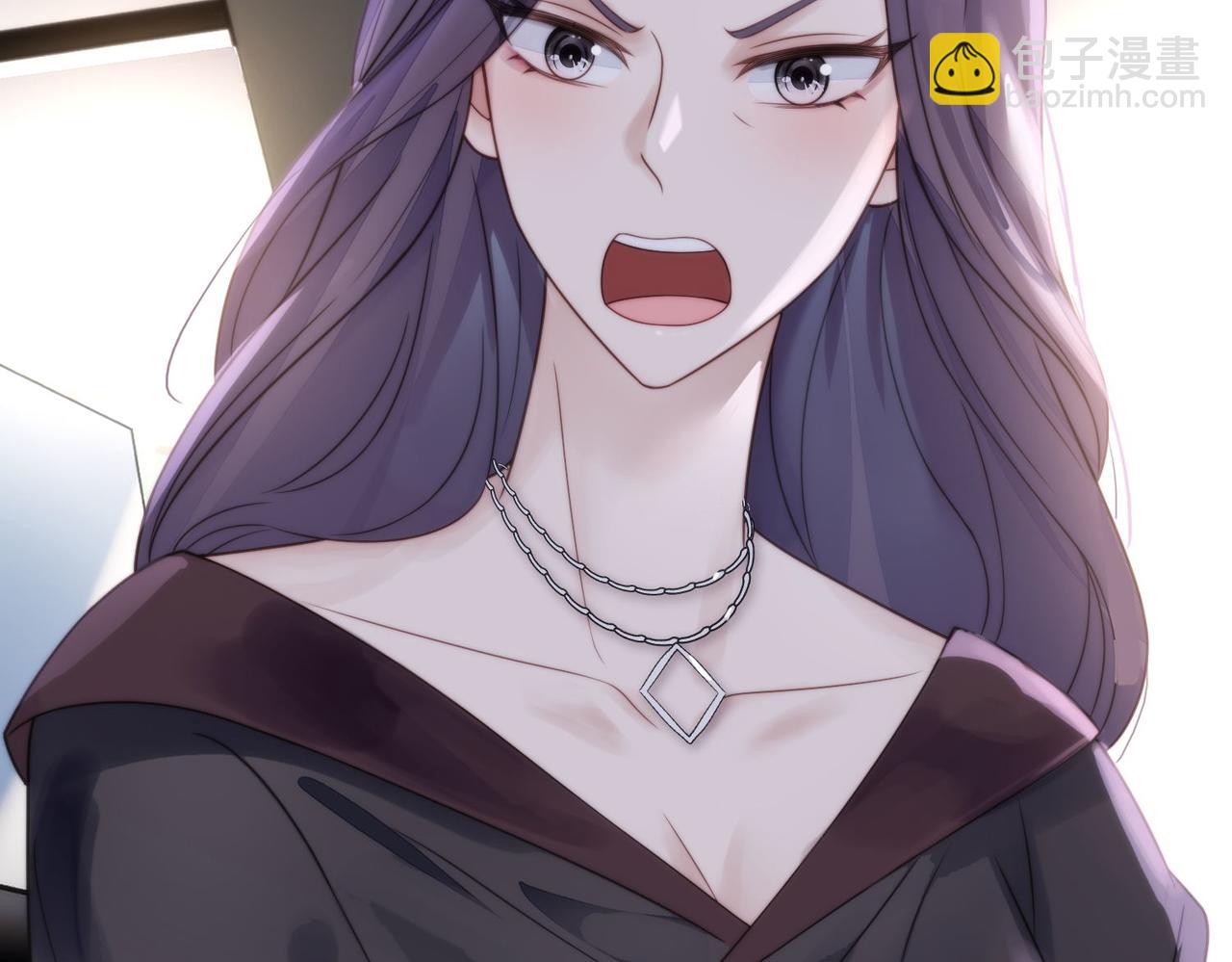 第五话所谓信任不过如此(1/2)-第5话