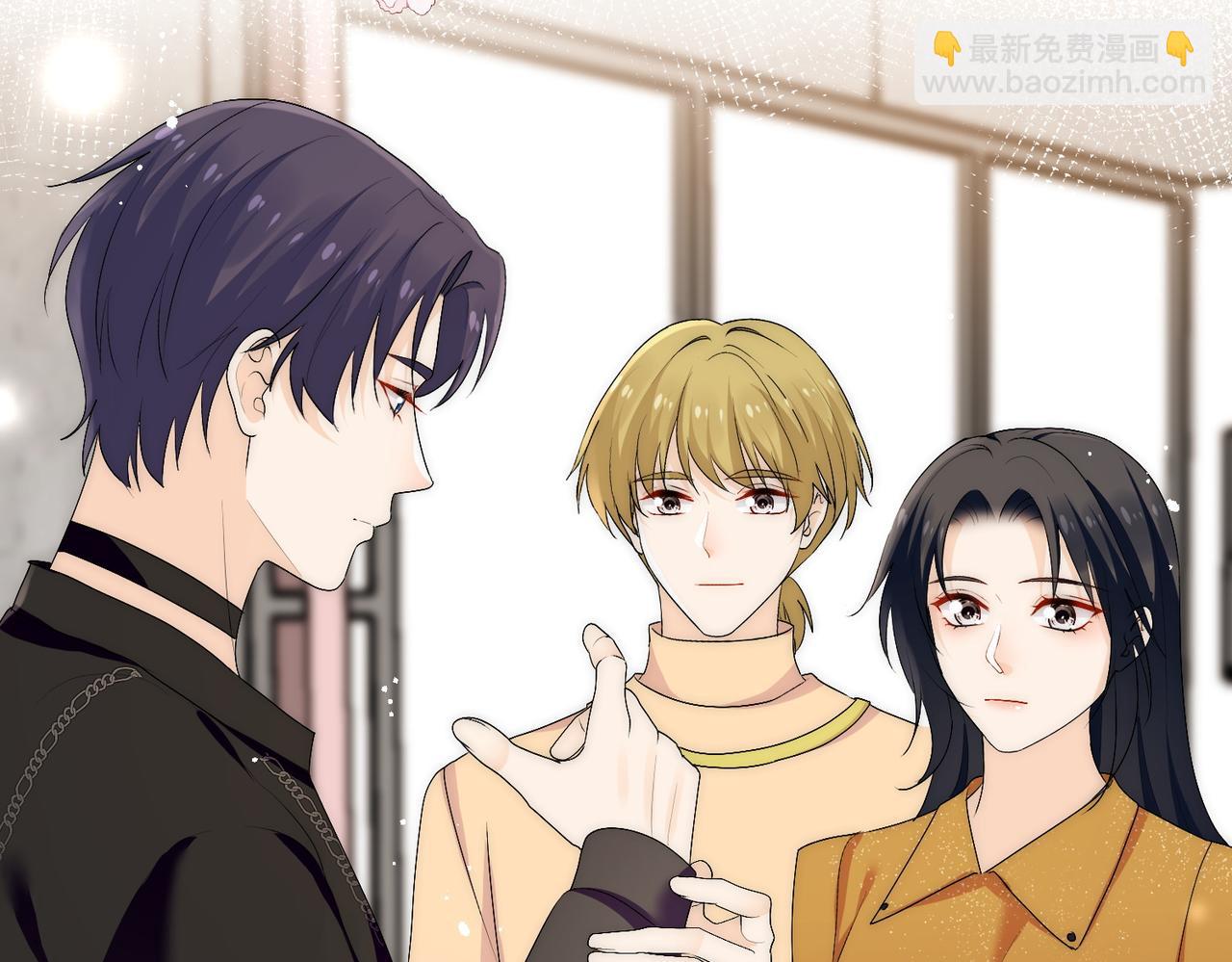 第四十一章说好的没金主呢！(1/2)-第41话