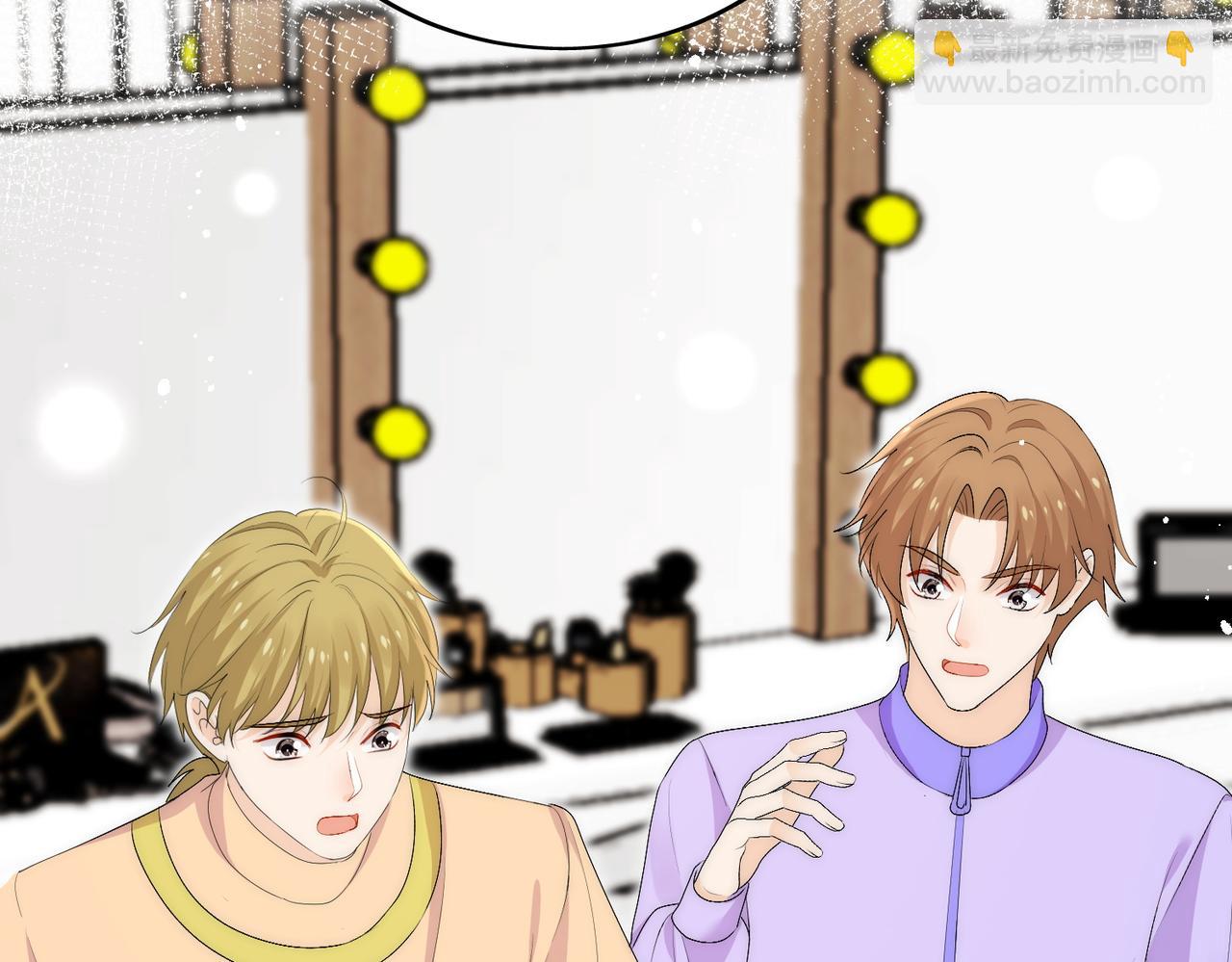 第四十一章说好的没金主呢！(1/2)-第41话