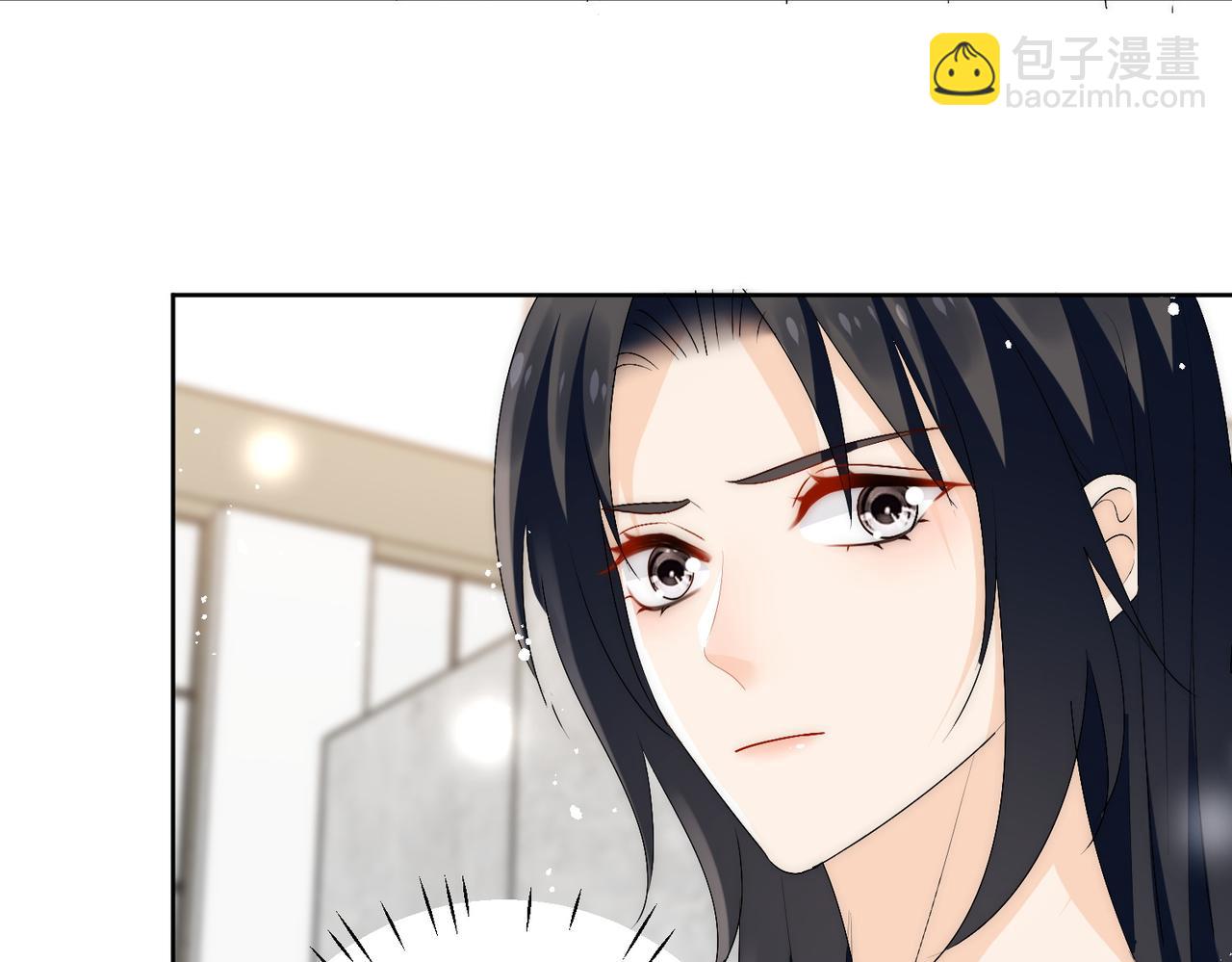 第四十一章说好的没金主呢！(1/2)-第41话