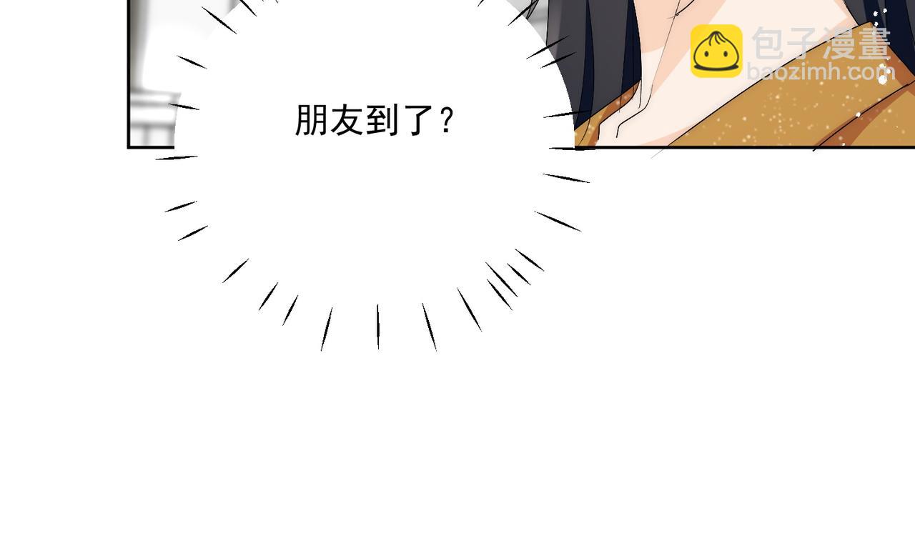 第四十一章说好的没金主呢！(1/2)-第41话