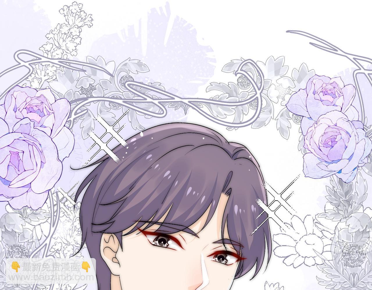 第四十一章说好的没金主呢！(1/2)-第41话