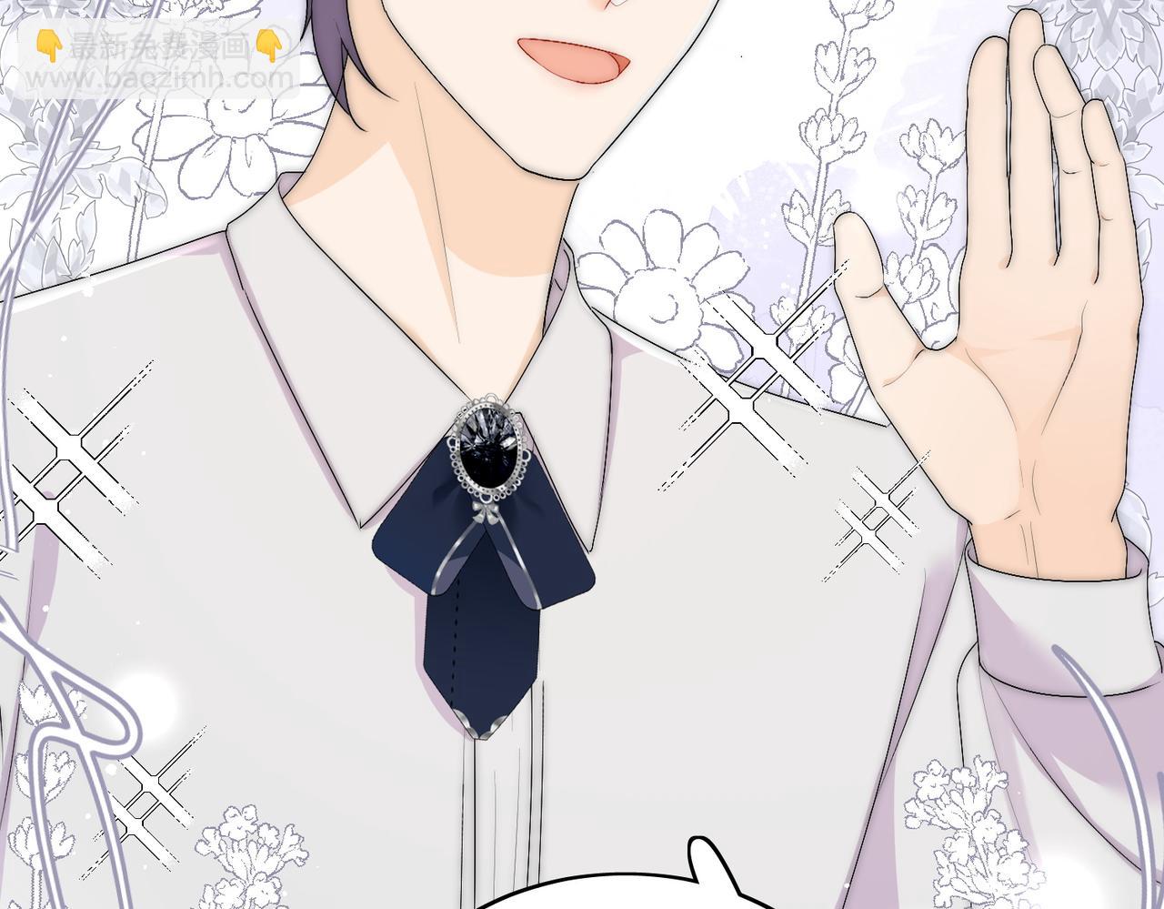 第四十一章说好的没金主呢！(1/2)-第41话