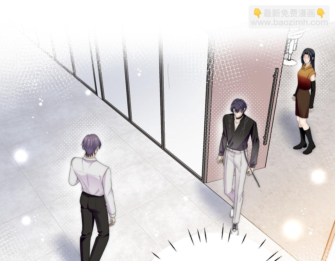 第四十一章说好的没金主呢！(1/2)-第41话