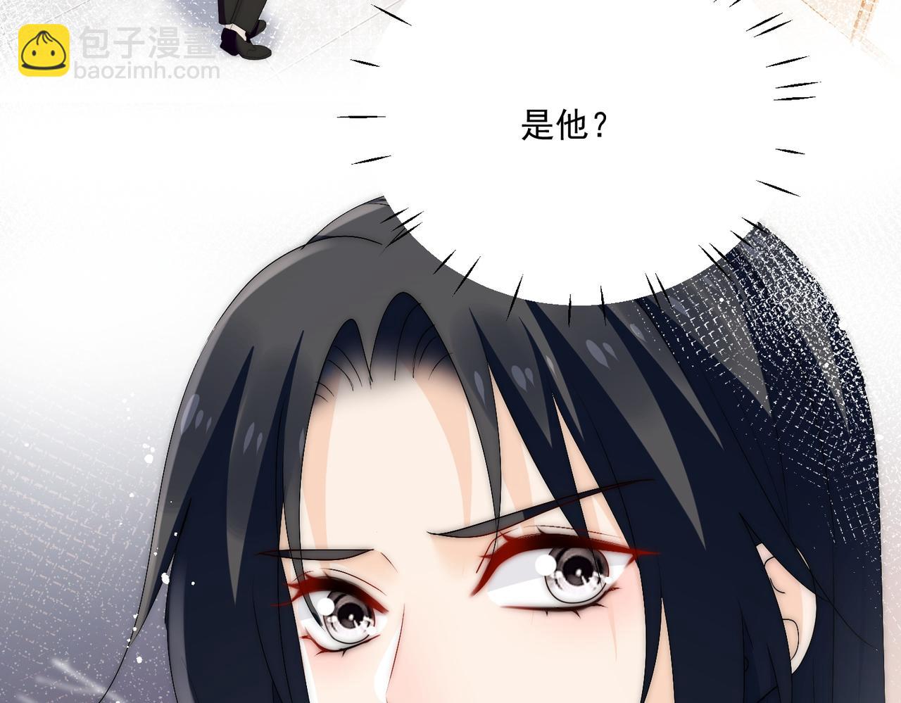 第四十一章说好的没金主呢！(1/2)-第41话