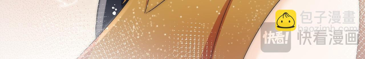 第四十一章说好的没金主呢！(1/2)-第41话