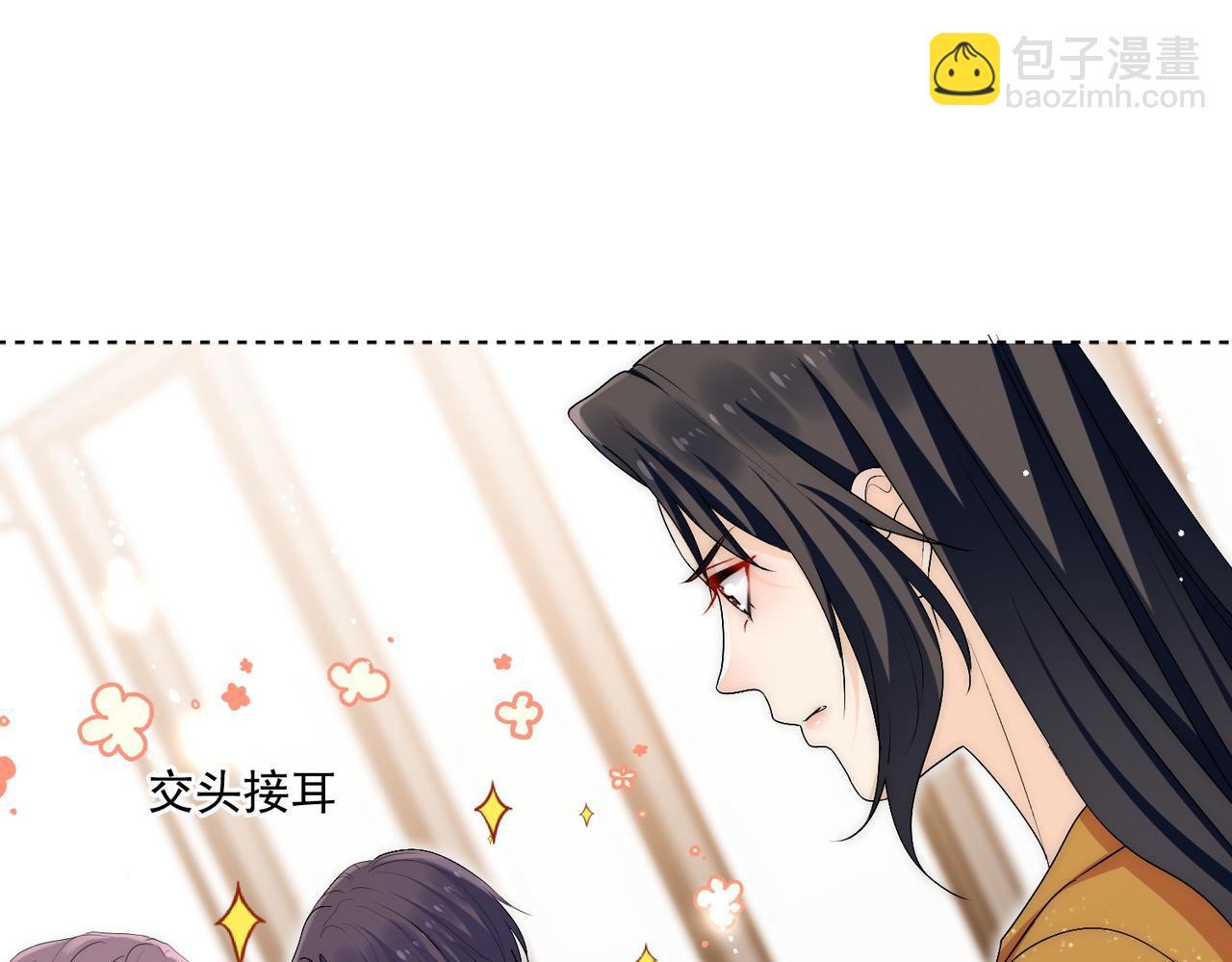 第四十一章说好的没金主呢！(1/2)-第41话