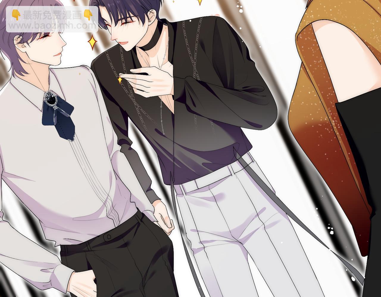 第四十一章说好的没金主呢！(1/2)-第41话