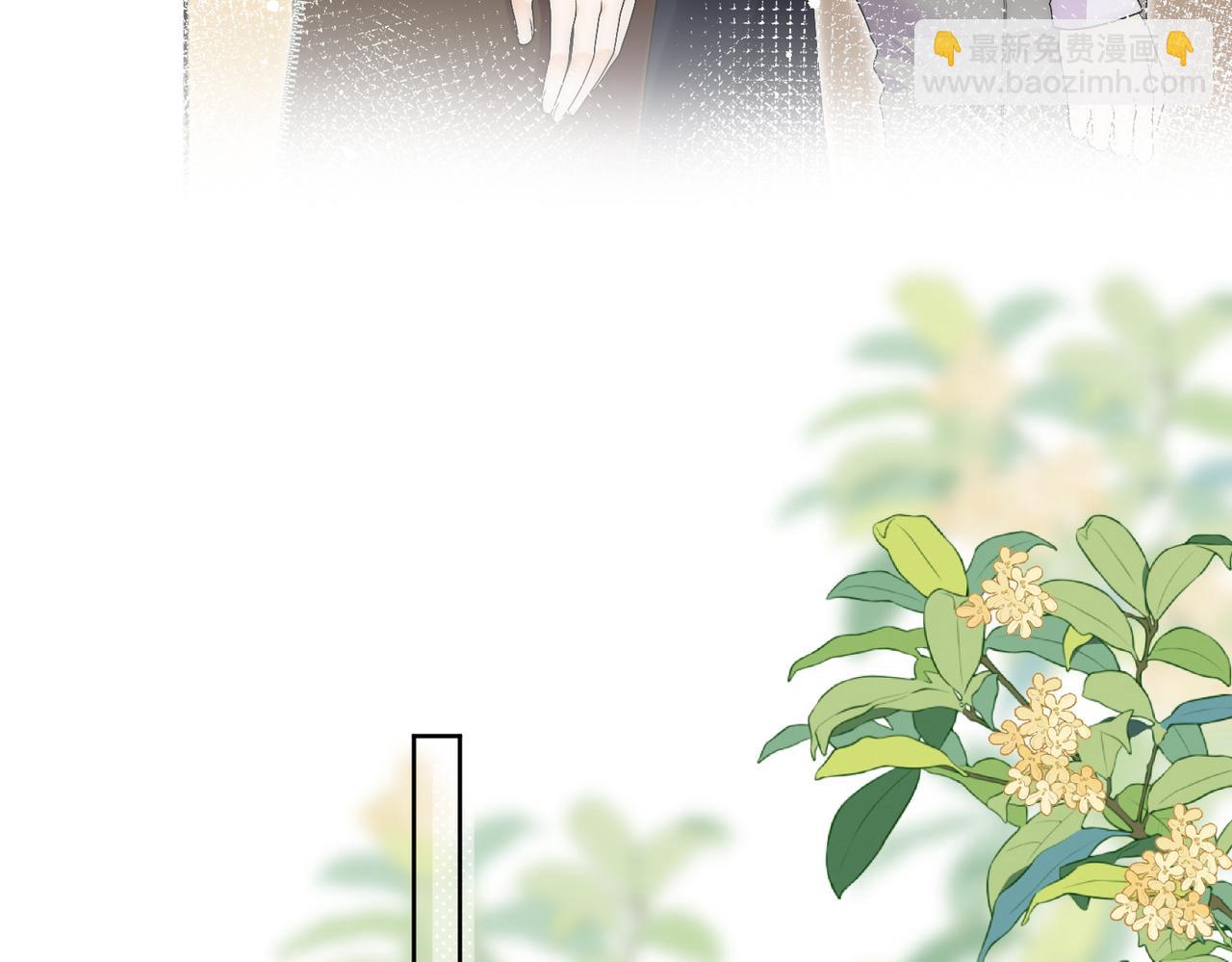 第四十一章说好的没金主呢！(1/2)-第41话