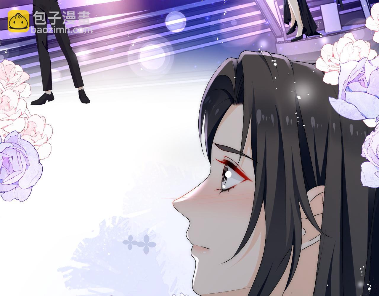 第四十三话绿茶又开始作妖了(1/2)-第43话