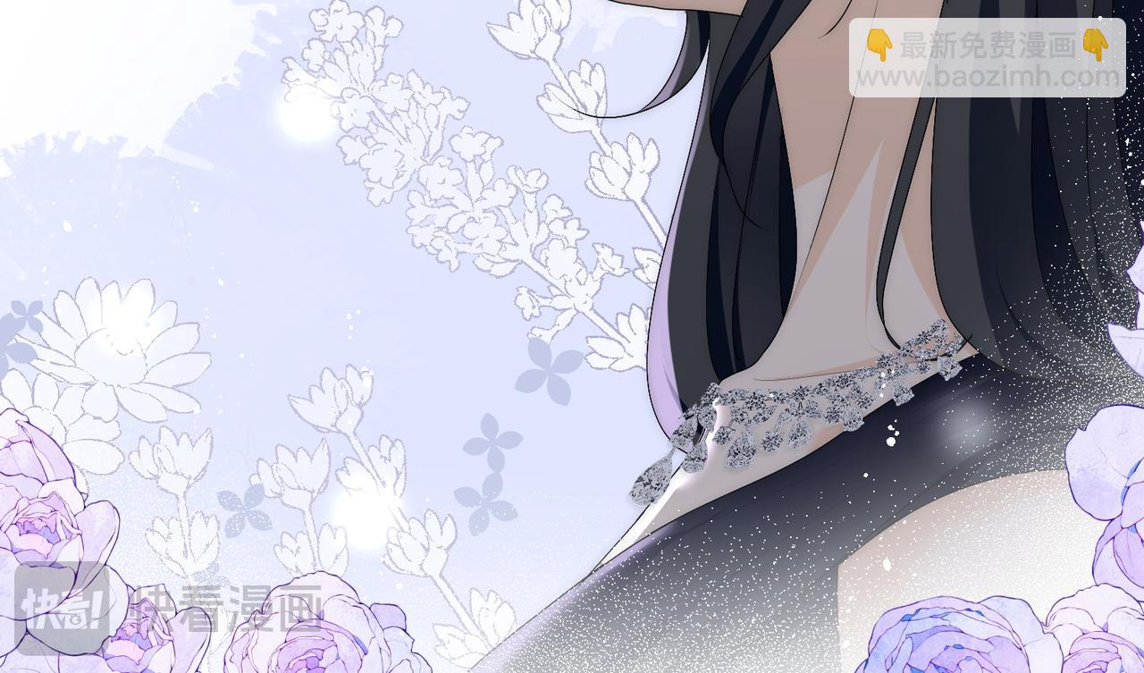 第四十三话绿茶又开始作妖了(1/2)-第43话