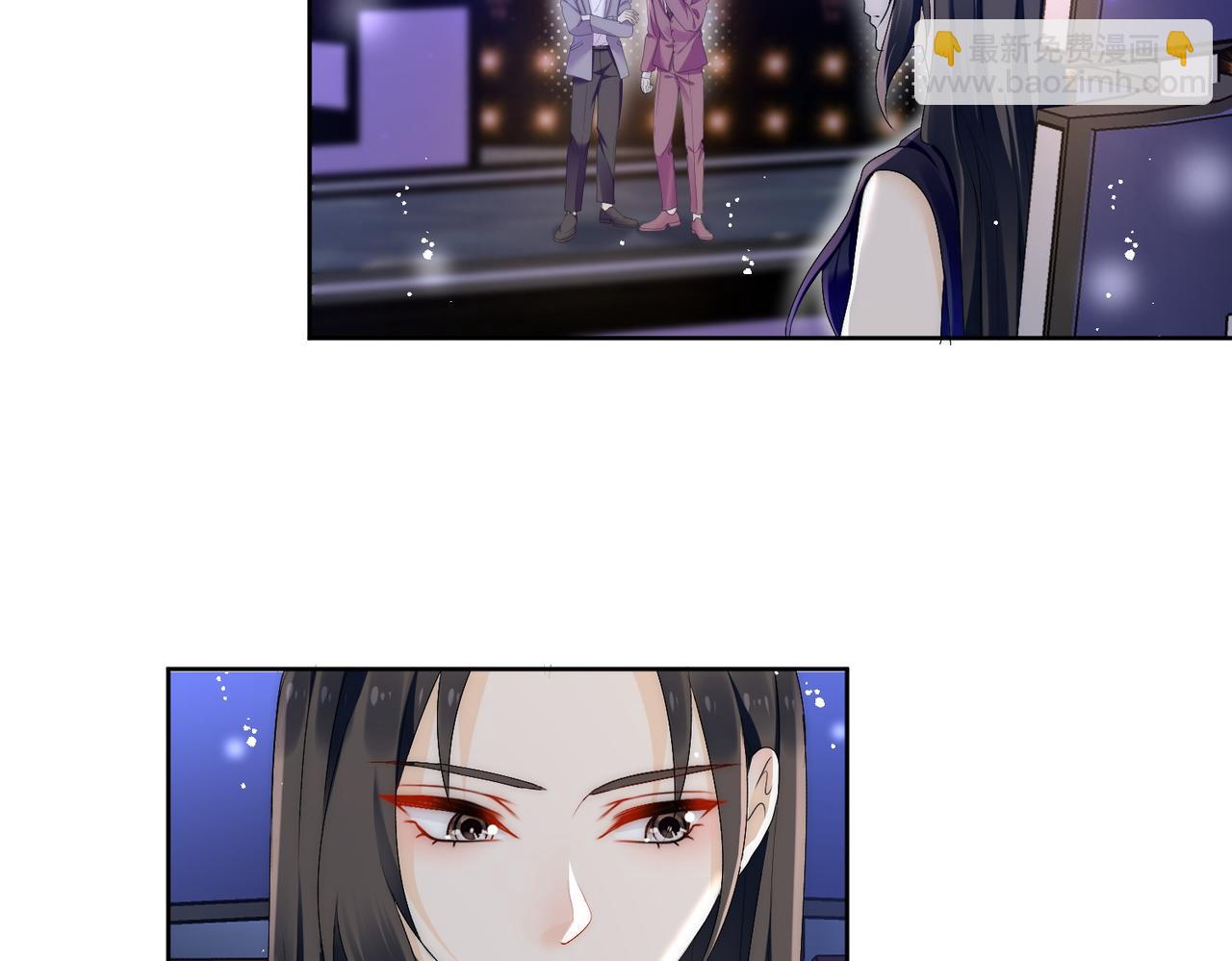 第四十三话绿茶又开始作妖了(1/2)-第43话