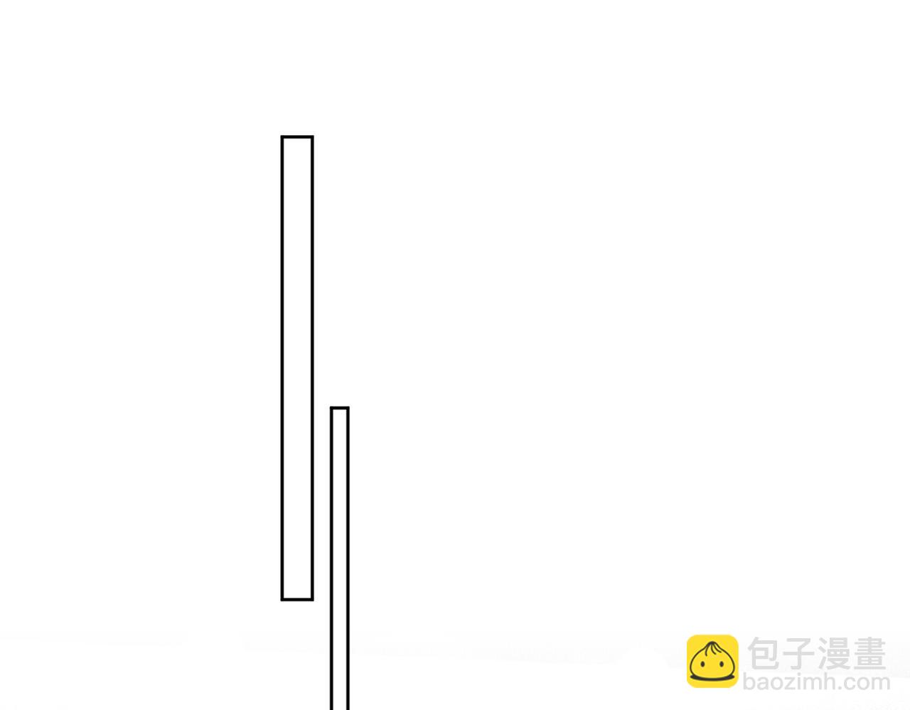 第四十三话绿茶又开始作妖了(1/2)-第43话