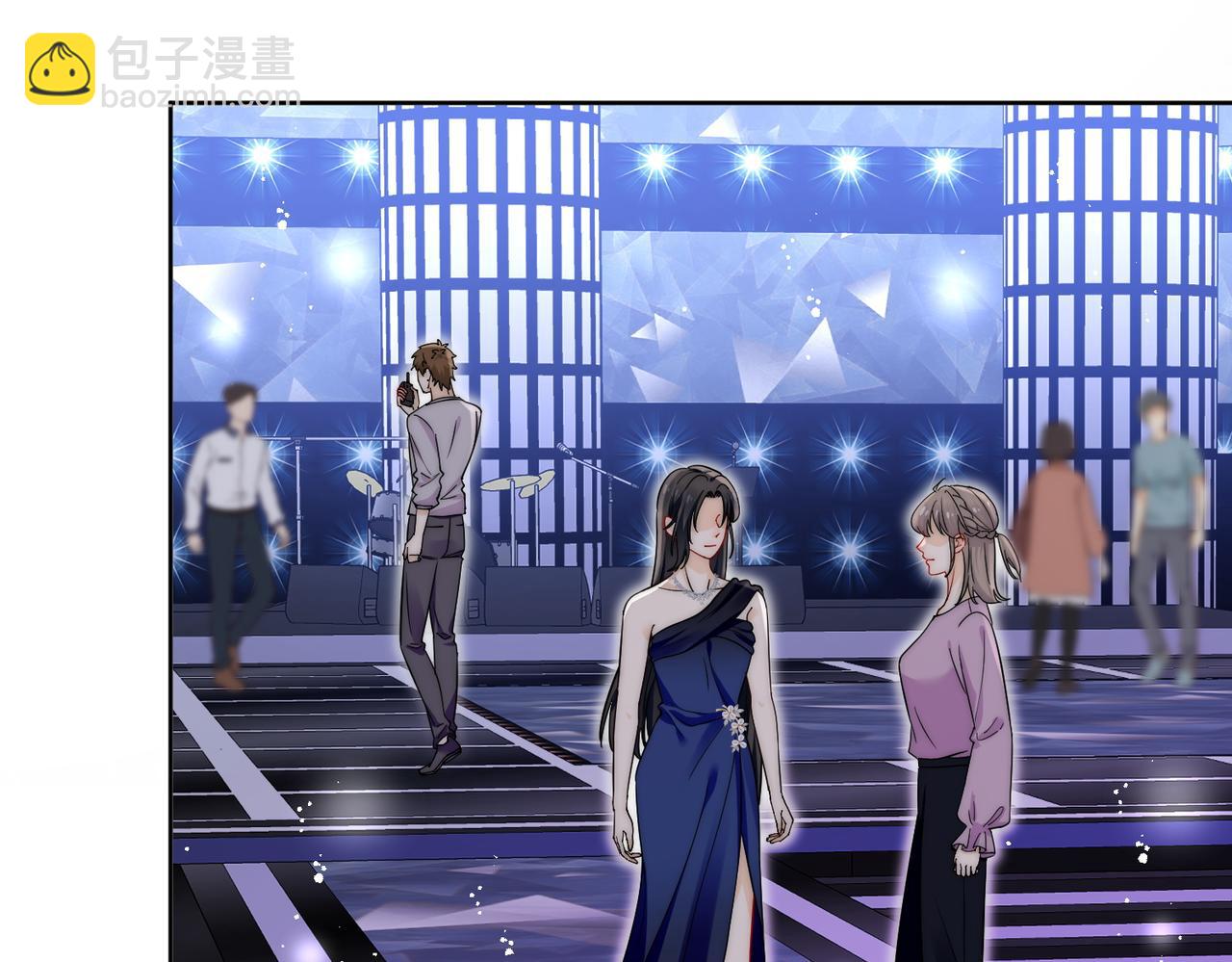 第四十三话绿茶又开始作妖了(1/2)-第43话