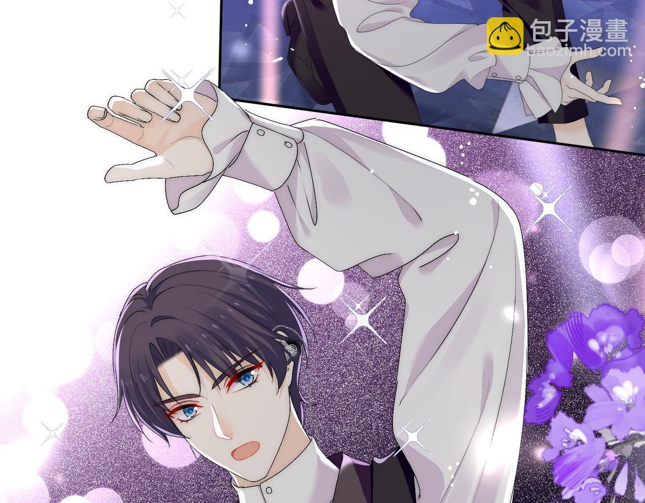 第四十三话绿茶又开始作妖了(1/2)-第43话