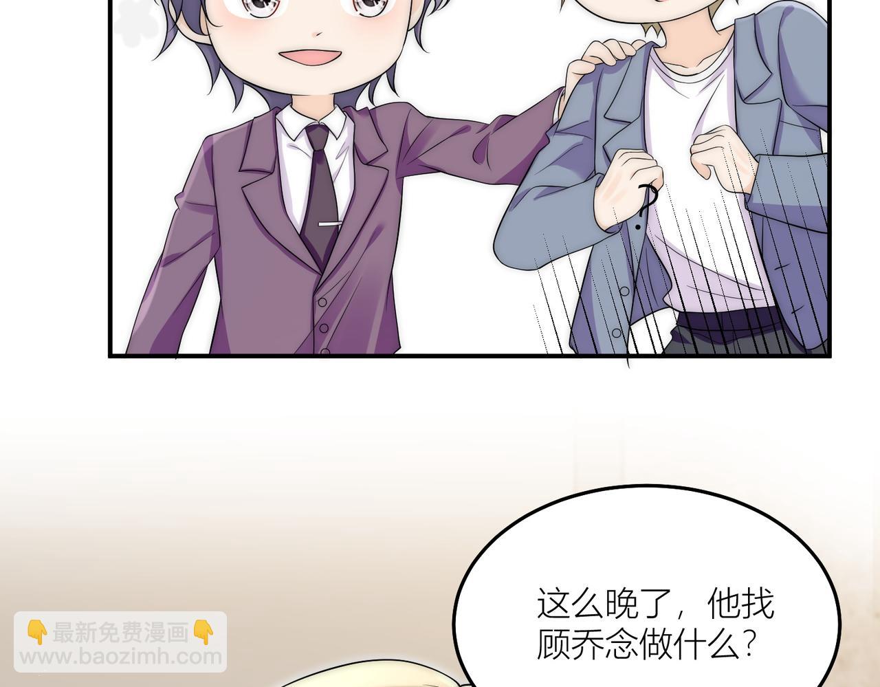 第四十五话姐姐想对我做什么(1/2)-第45话