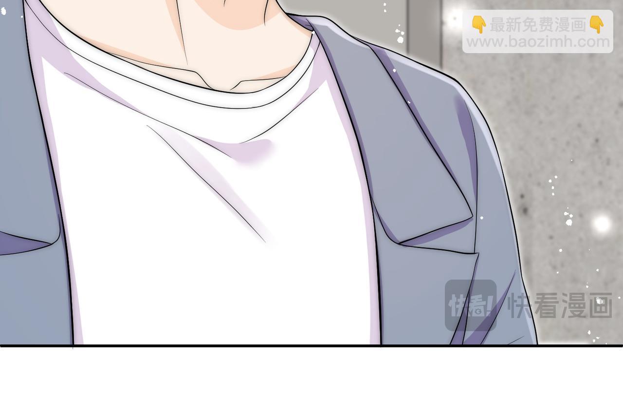 第四十五话姐姐想对我做什么(1/2)-第45话