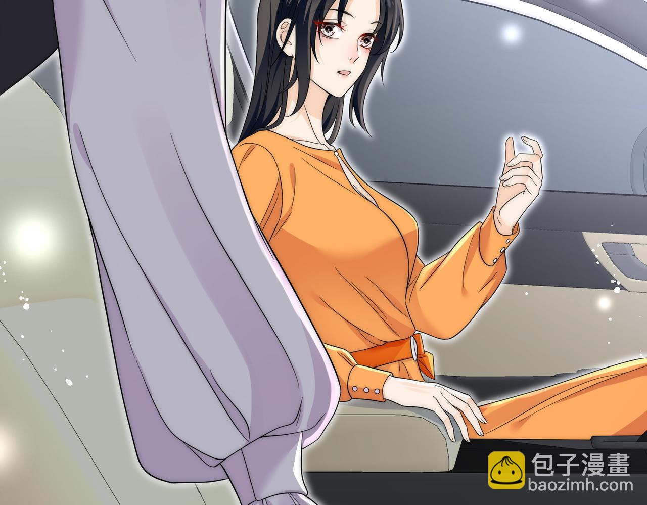 第四十五话姐姐想对我做什么(1/2)-第45话