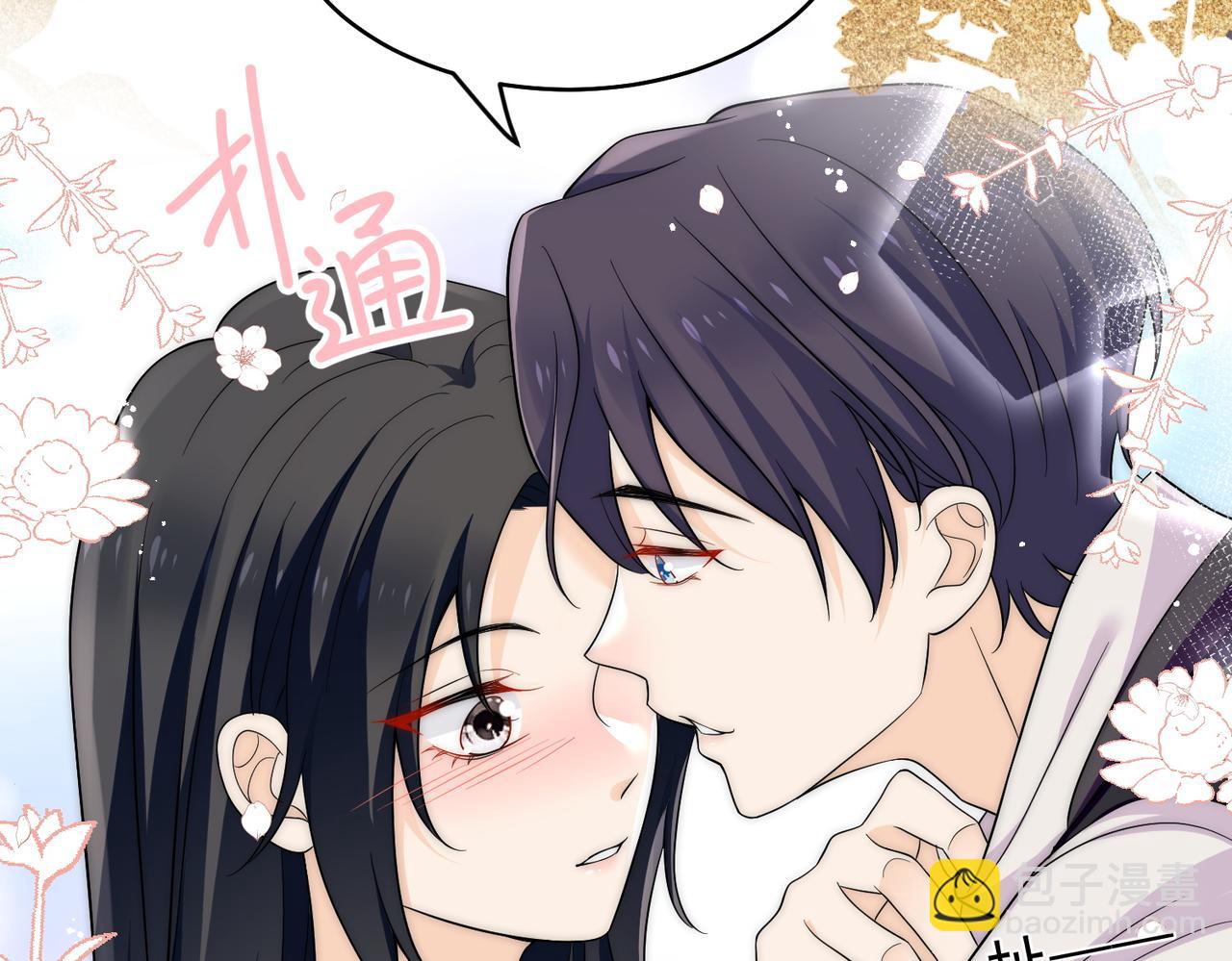 第四十五话姐姐想对我做什么(1/2)-第45话