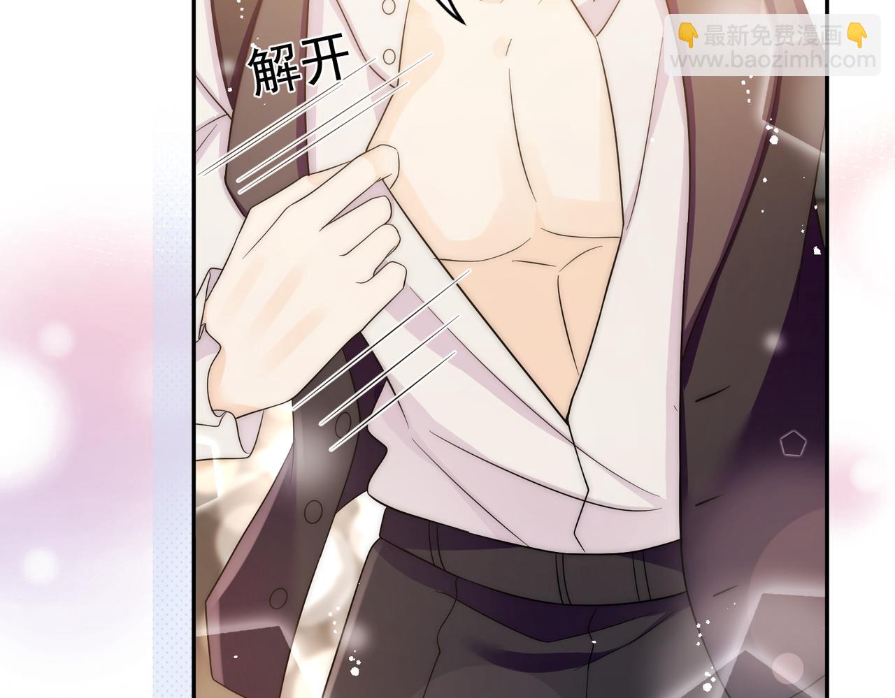 第四十五话姐姐想对我做什么(1/2)-第45话