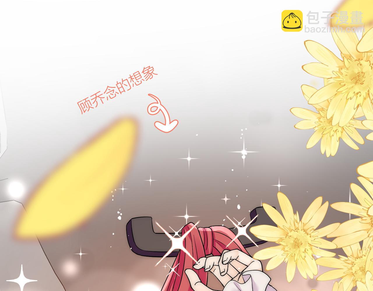 第四十五话姐姐想对我做什么(1/2)-第45话