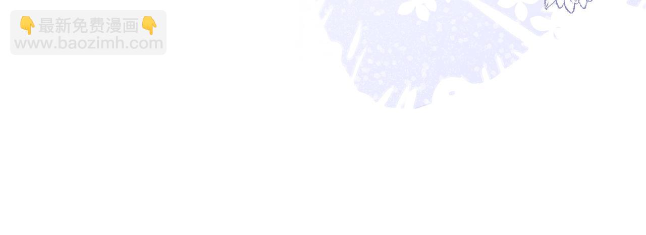 第四十五话姐姐想对我做什么(1/2)-第45话