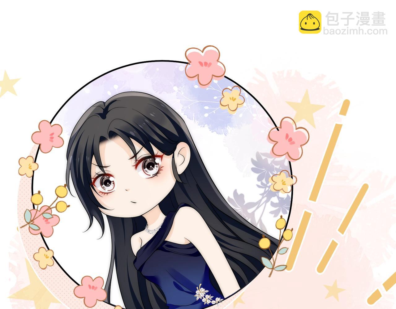 第四十五话姐姐想对我做什么(1/2)-第45话