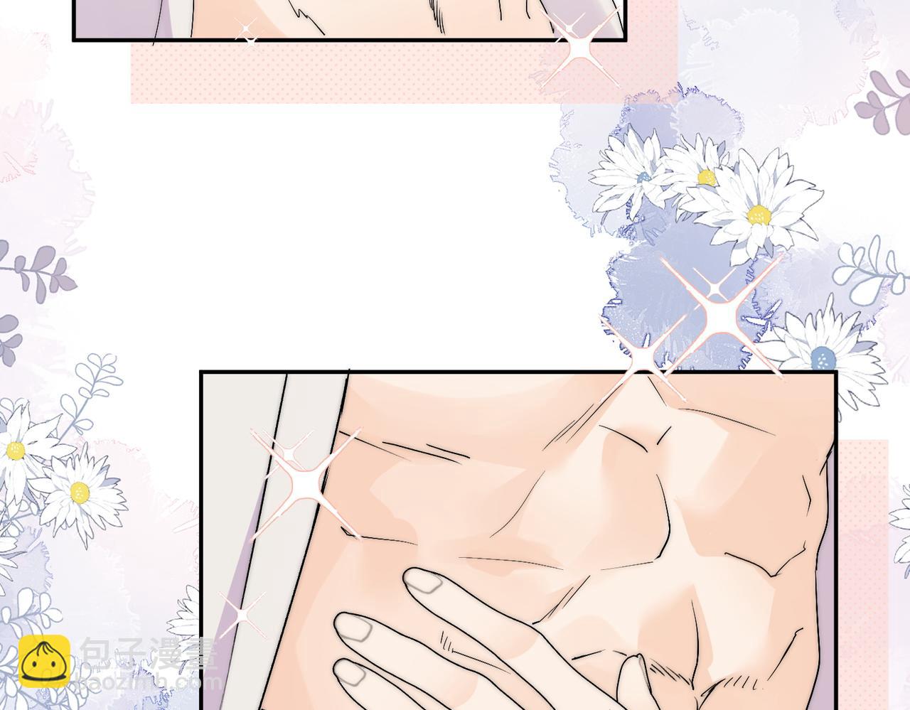 第四十五话姐姐想对我做什么(1/2)-第45话