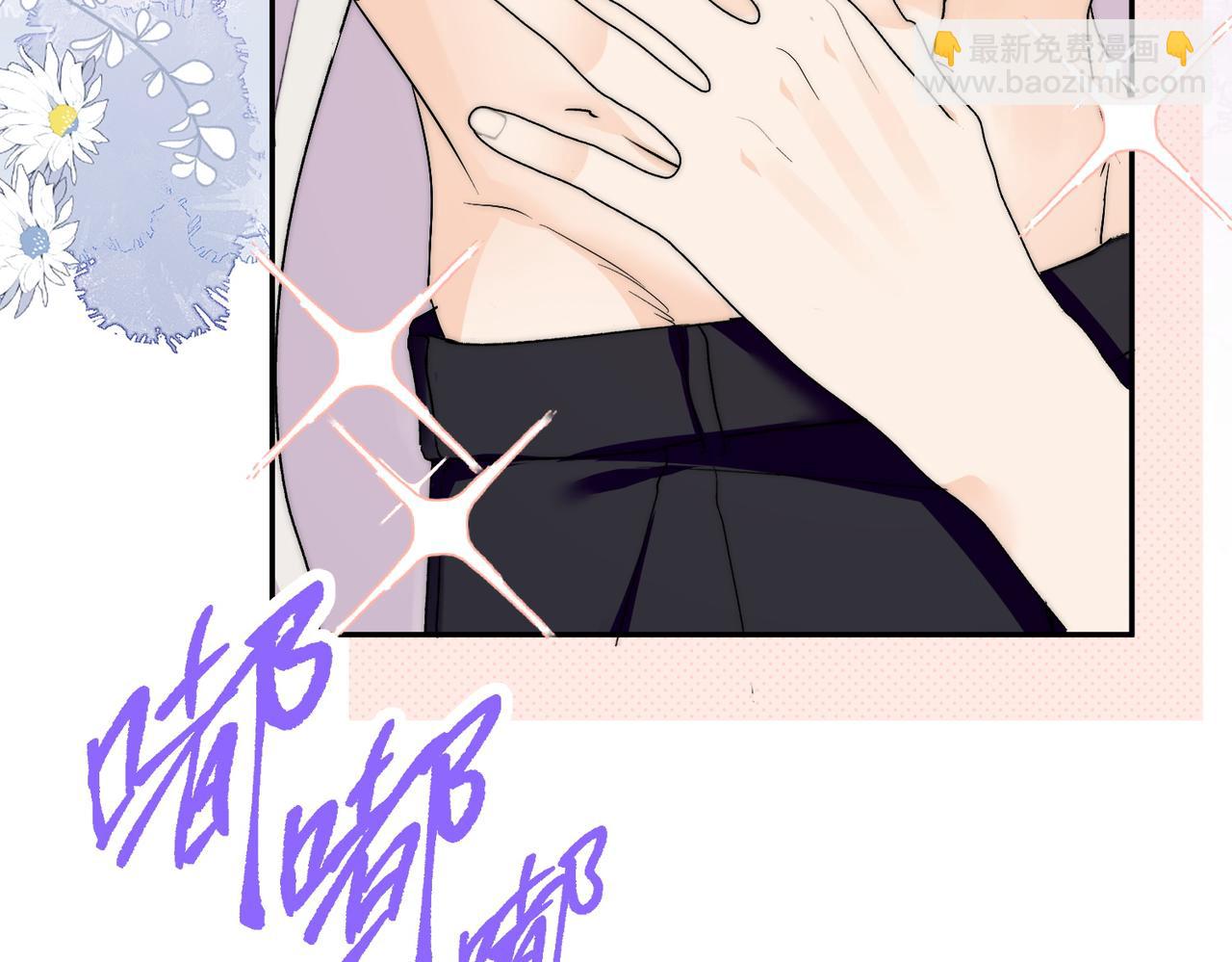 第四十五话姐姐想对我做什么(1/2)-第45话