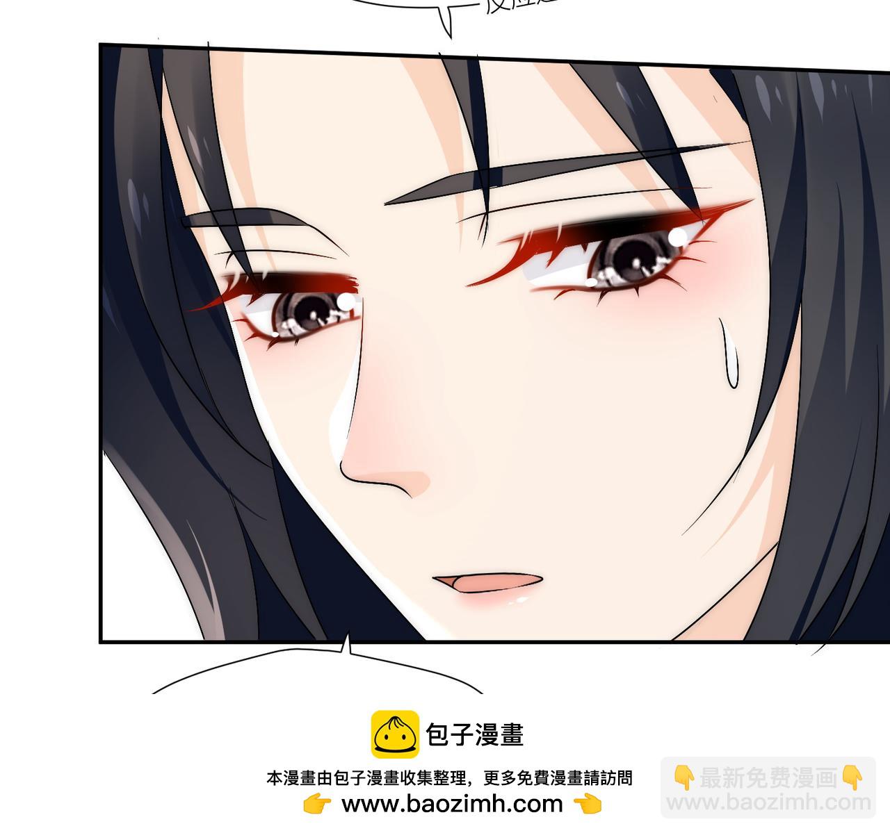 第四十五话姐姐想对我做什么(1/2)-第45话