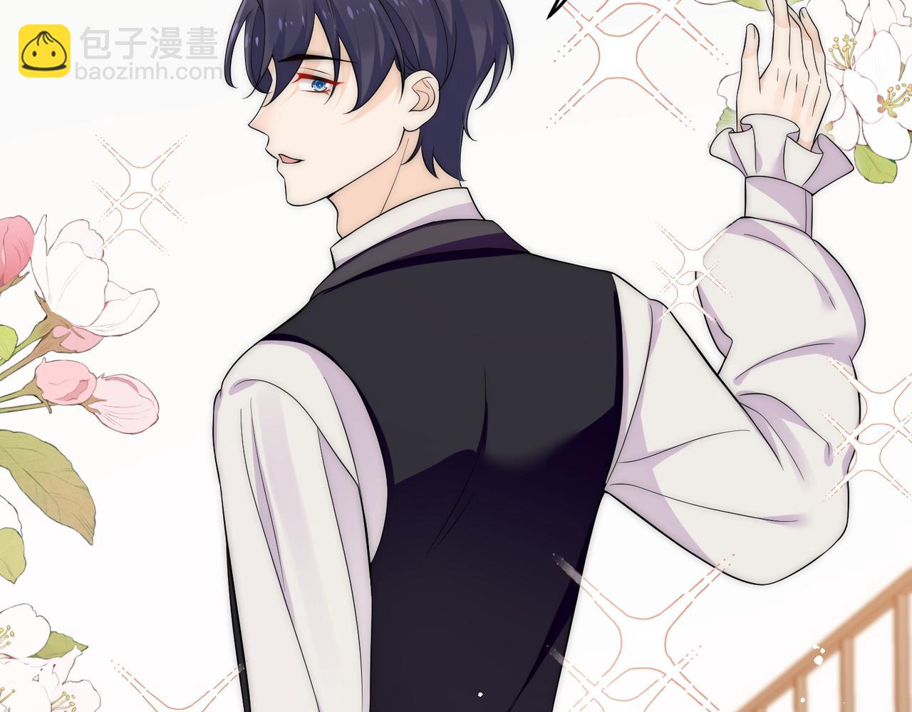 第四十五话姐姐想对我做什么(1/2)-第45话